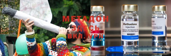 mdma Вязники