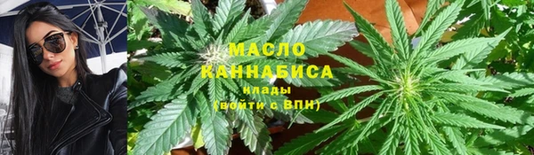 mdma Вяземский